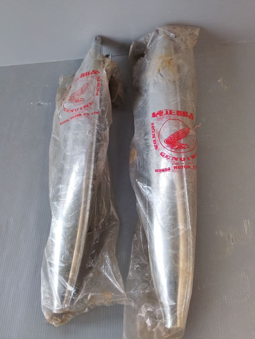 ホンダ 純正部品マフラー2個セット MADE IN JAPAN(あ18)