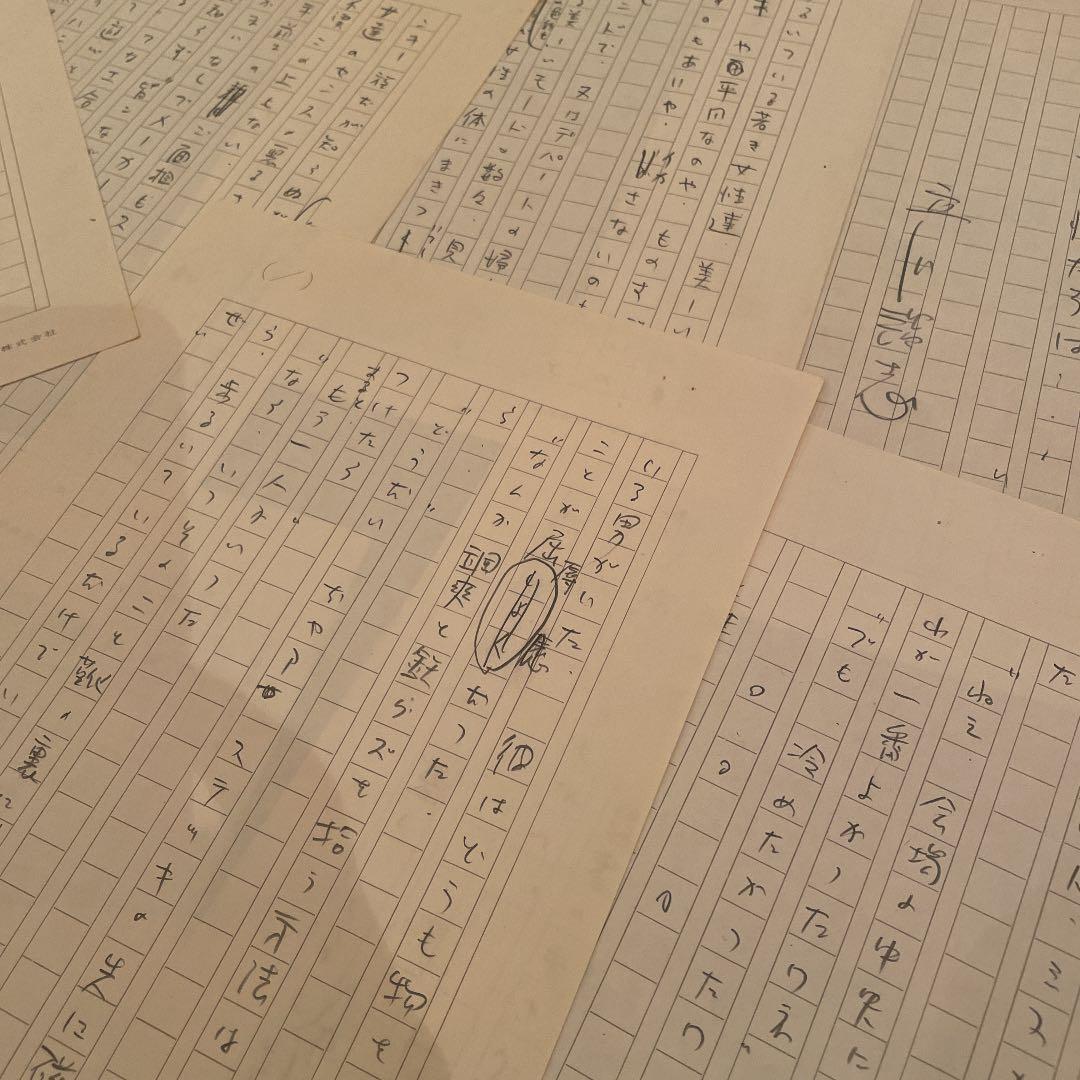 立川談志 直筆生原稿の完全揃い、新発掘！エッセイ原稿13枚完。小噺3題含む。