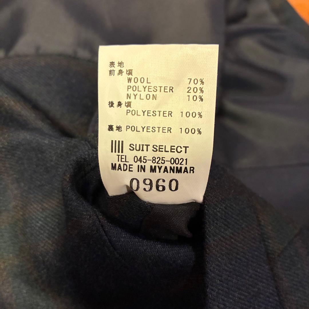 SUIT SELECT グリーン系チェック スリーピース A4 コーデ5点セット