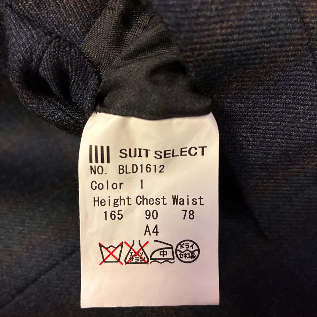 SUIT SELECT グリーン系チェック スリーピース A4 コーデ5点セット