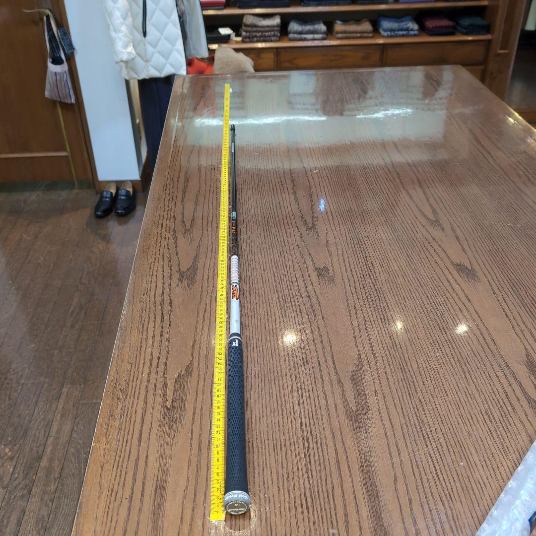 TOUR　AD　IZ6S ピンスリーブ付き