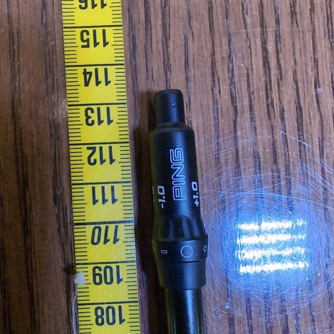 TOUR　AD　IZ6S ピンスリーブ付き