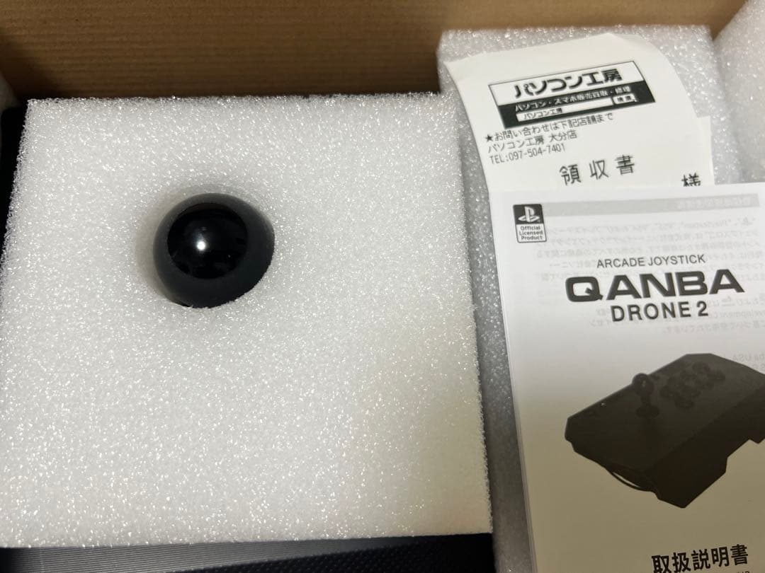 qanba drone 2 レバー　アケコン