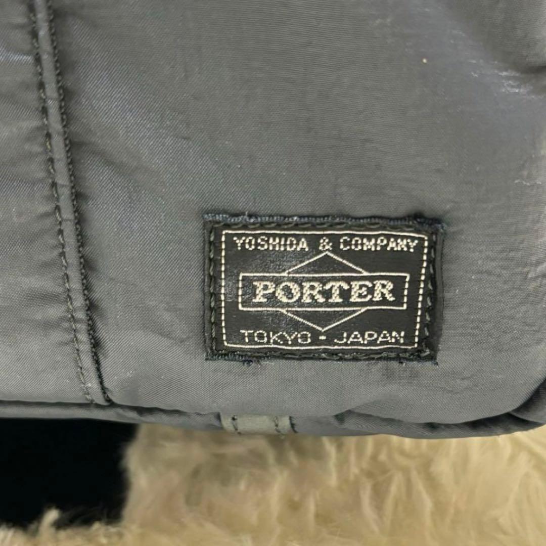 【美品】PORTER ナイロン ボストンバッグ　ドラムバッグ　ネイビー
