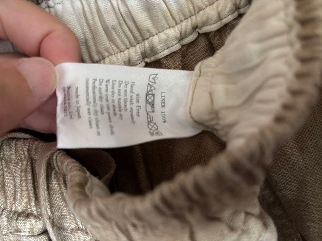 joie de vivreワイドパンツ