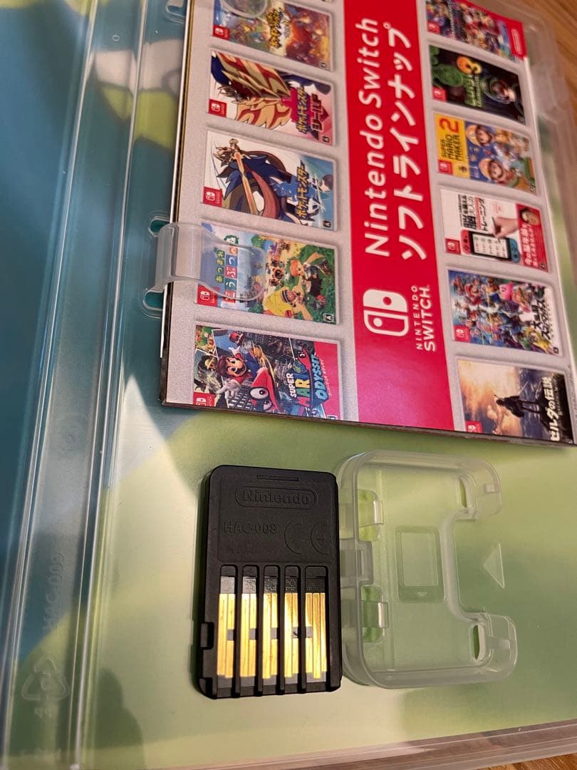 ポケットモンスターシールド＋エキスパンションパス