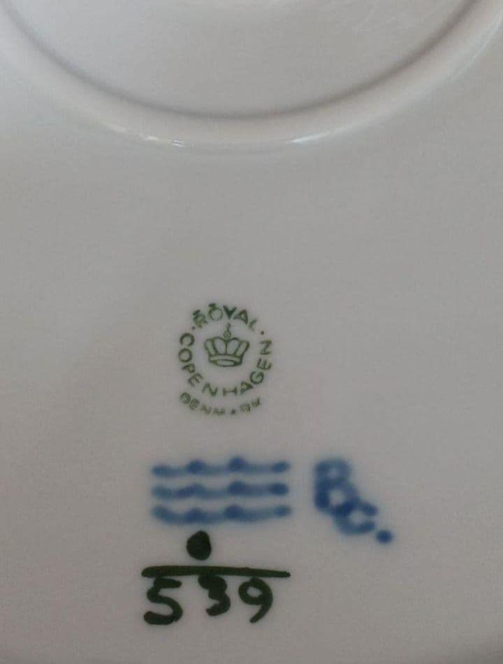 【廃盤】ロイヤルコペンハーゲン ブルーハーフレース33cm