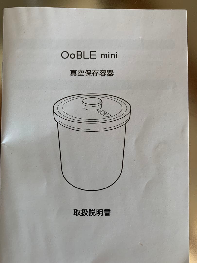 kang.値下げ交渉は先にプロフ必読 専用　OoBLE ミニ密閉蓋付き保存容器