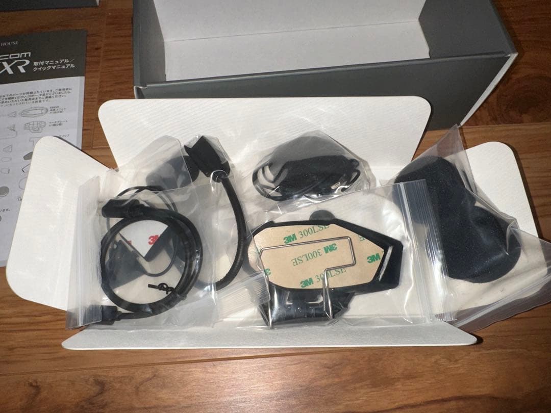 【新品未使用】サインハウス ビーコム SB6XR シングルユニット