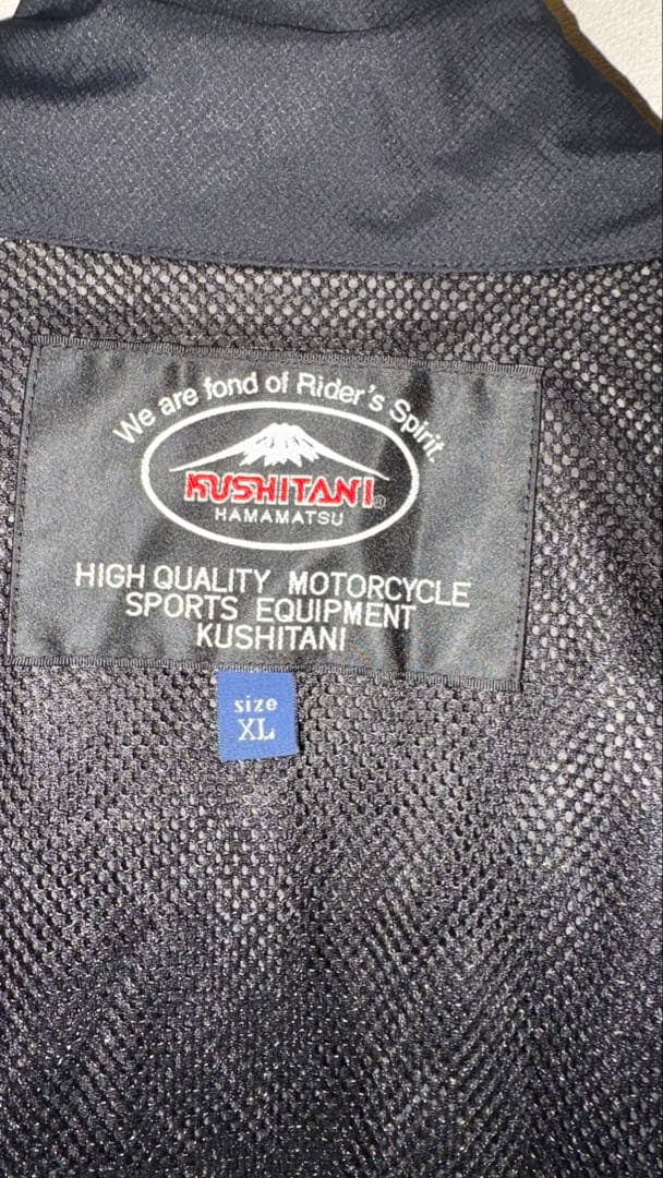 KUSHITANI レインウェア レインスーツ （XL）