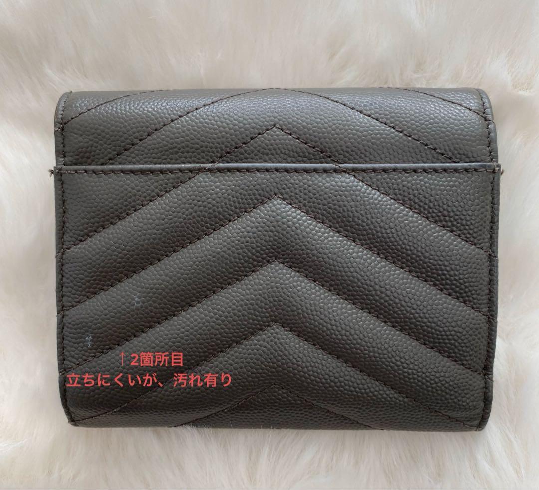 【美品】SAINT LAURENT 三つ折り財布 グレー