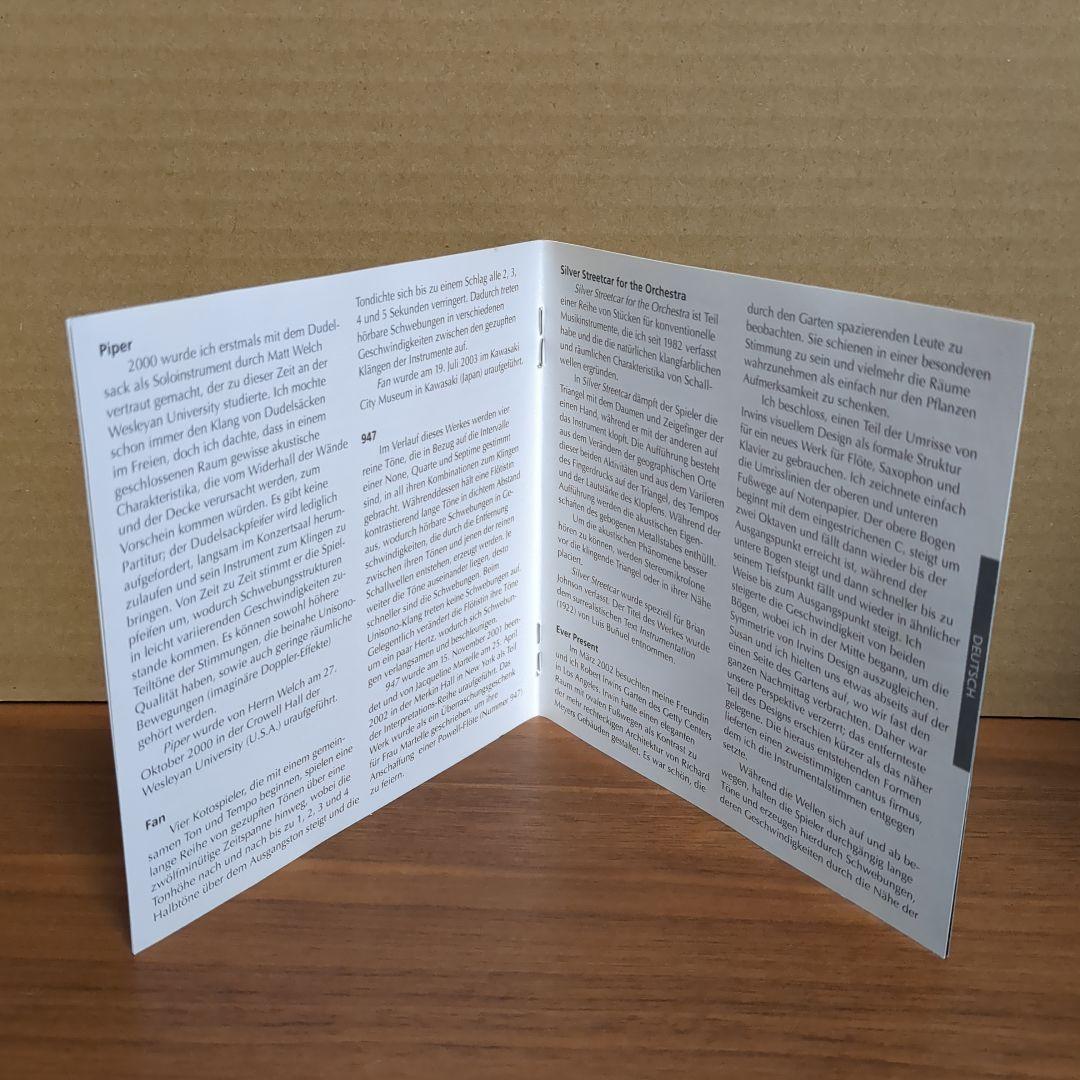 ALVIN LUCIER 『EVER PRESENT』　mode 178