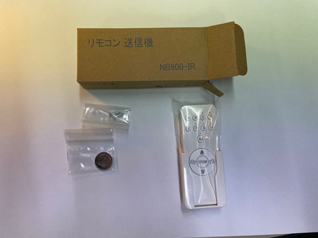 【新品】ニチベイ製　IR(赤外線) リモコン