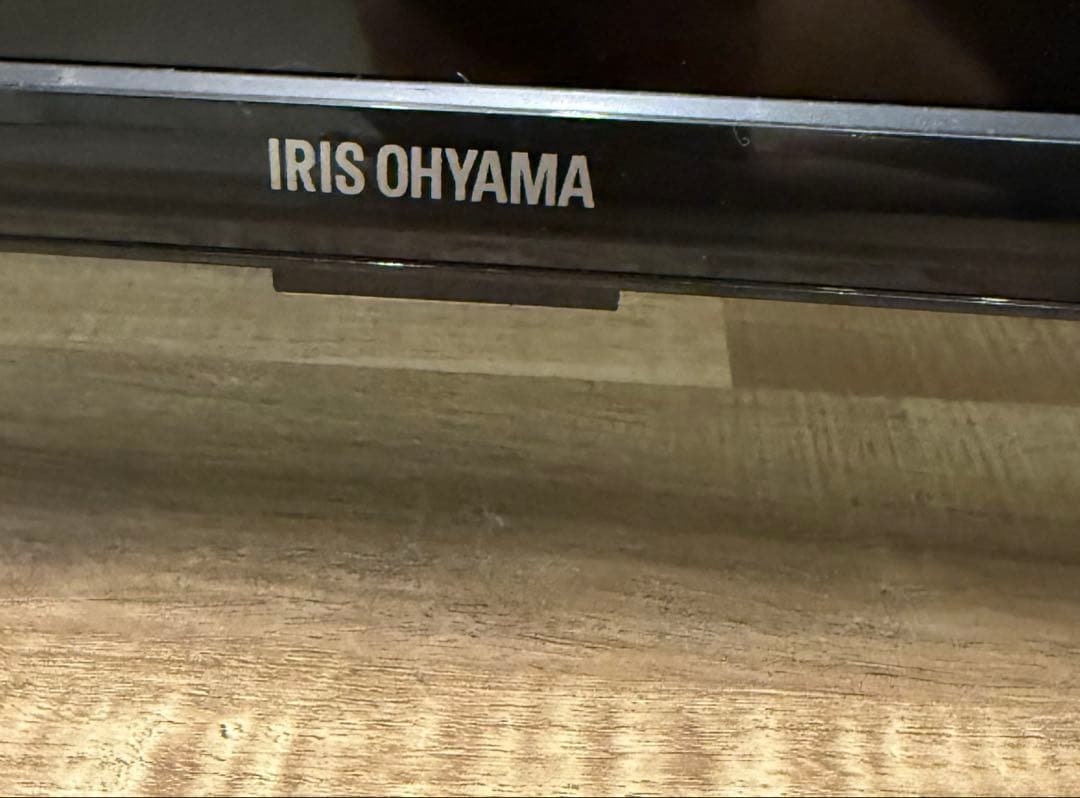 IRISOHYAMA/55インチテレビ