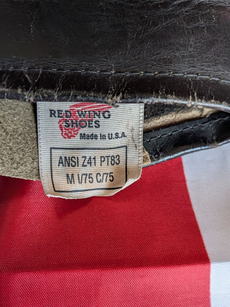 RED WING エンジニアブーツ PT83