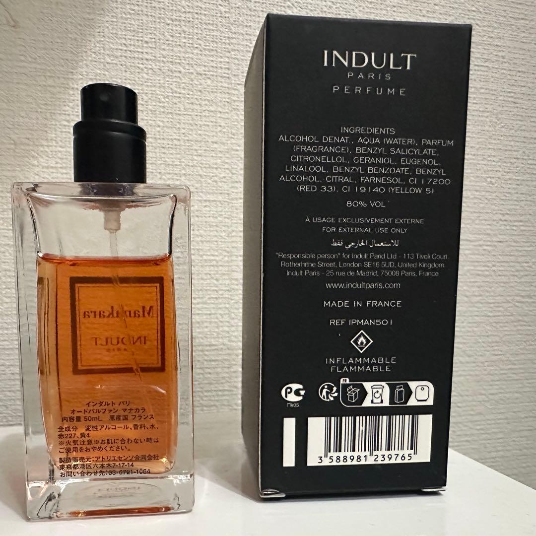 INDULT PARIS インダルトパリ マナカラ manakara