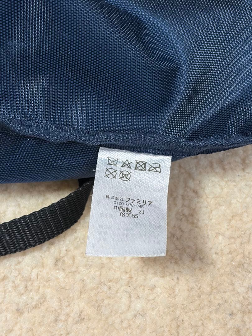 familiar 舟形ポシェット 赤系ファミリアチェック