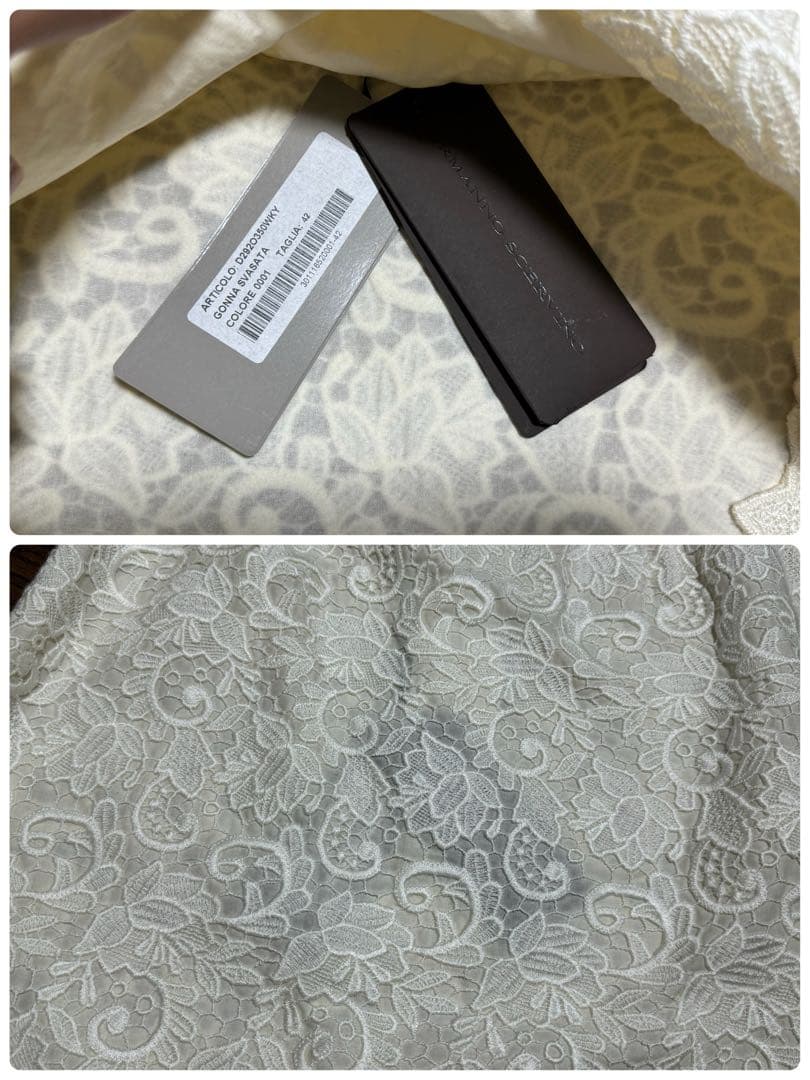 Bluefin ⭐️新品 ERMANNO SCERVINO