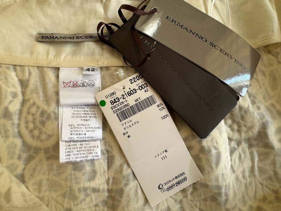 Bluefin ⭐️新品 ERMANNO SCERVINO