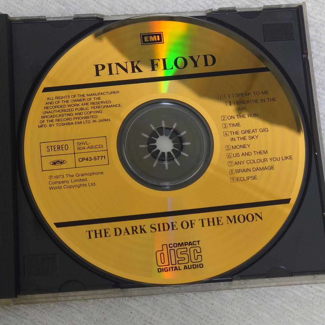 ピンク・フロイド 狂気 ゴールドCD CP43-5771