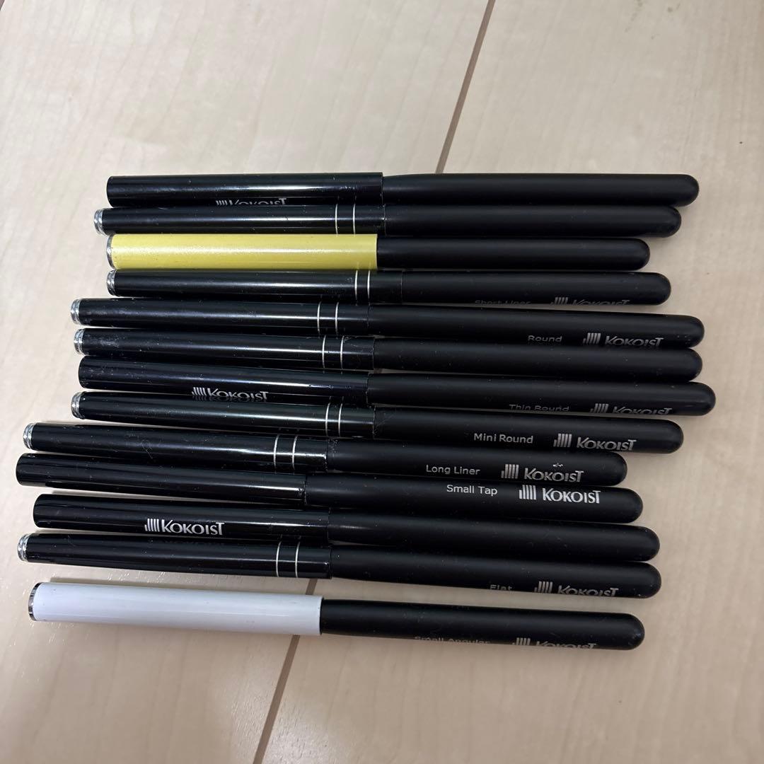 kokoist筆　13本セット