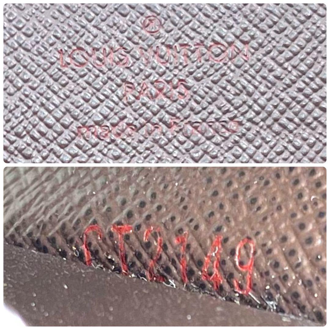 美品！ルイヴィトン　 ダミエ 　キーケース　キーホルダー　6連　560