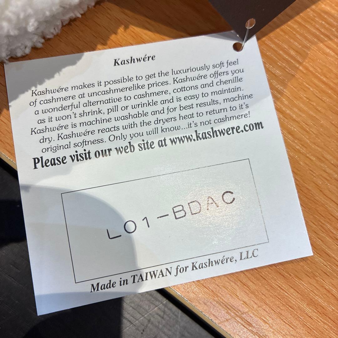 カシウェア ハーフブランケット クリーム