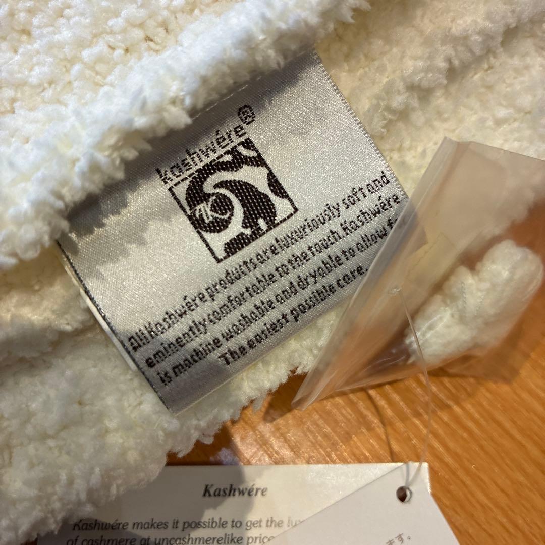 カシウェア ハーフブランケット クリーム