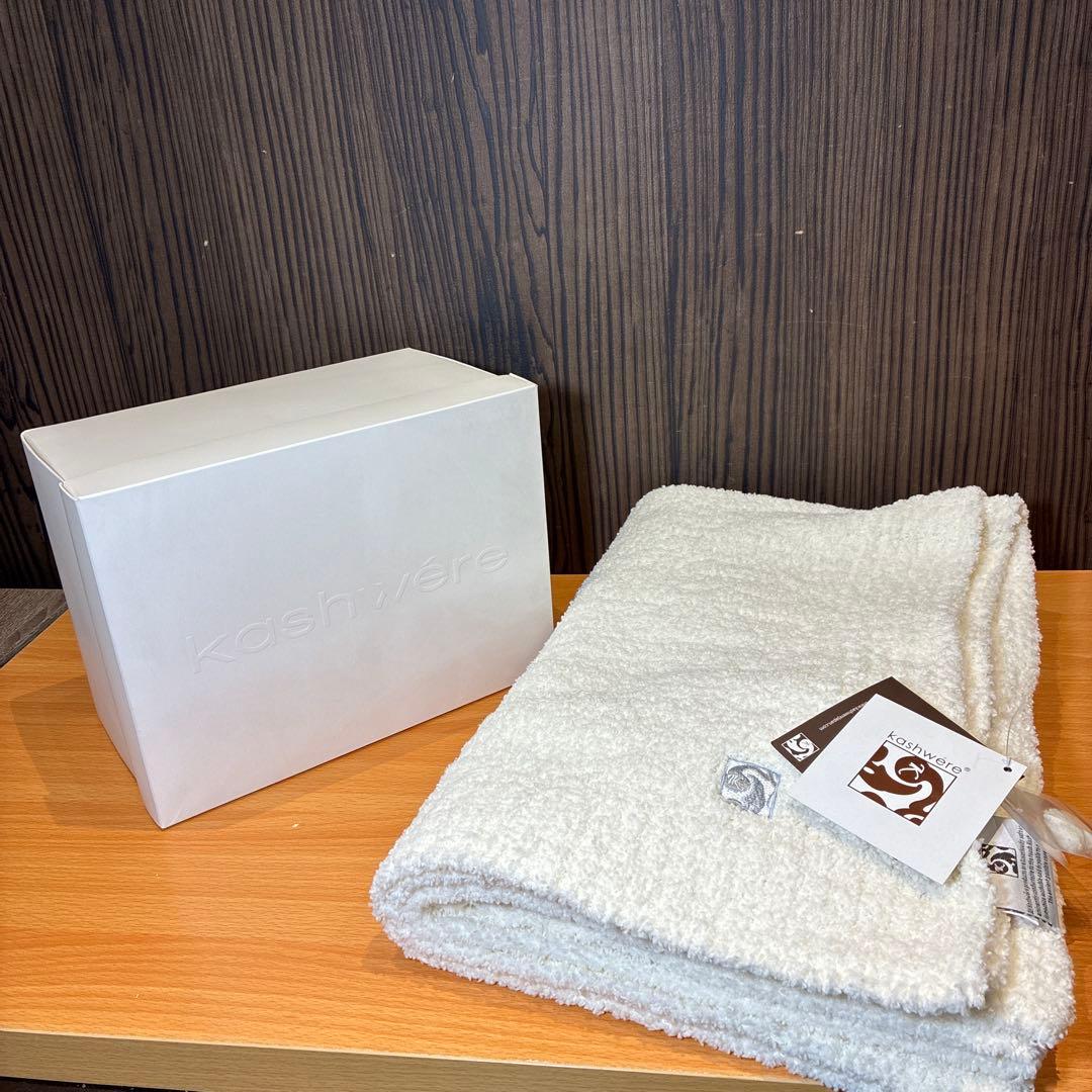 カシウェア ハーフブランケット クリーム