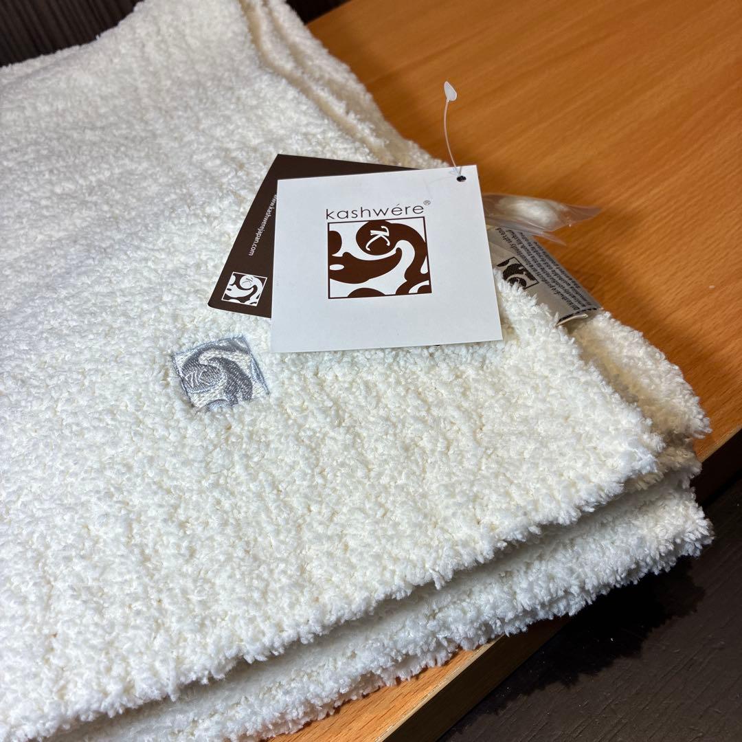 カシウェア ハーフブランケット クリーム