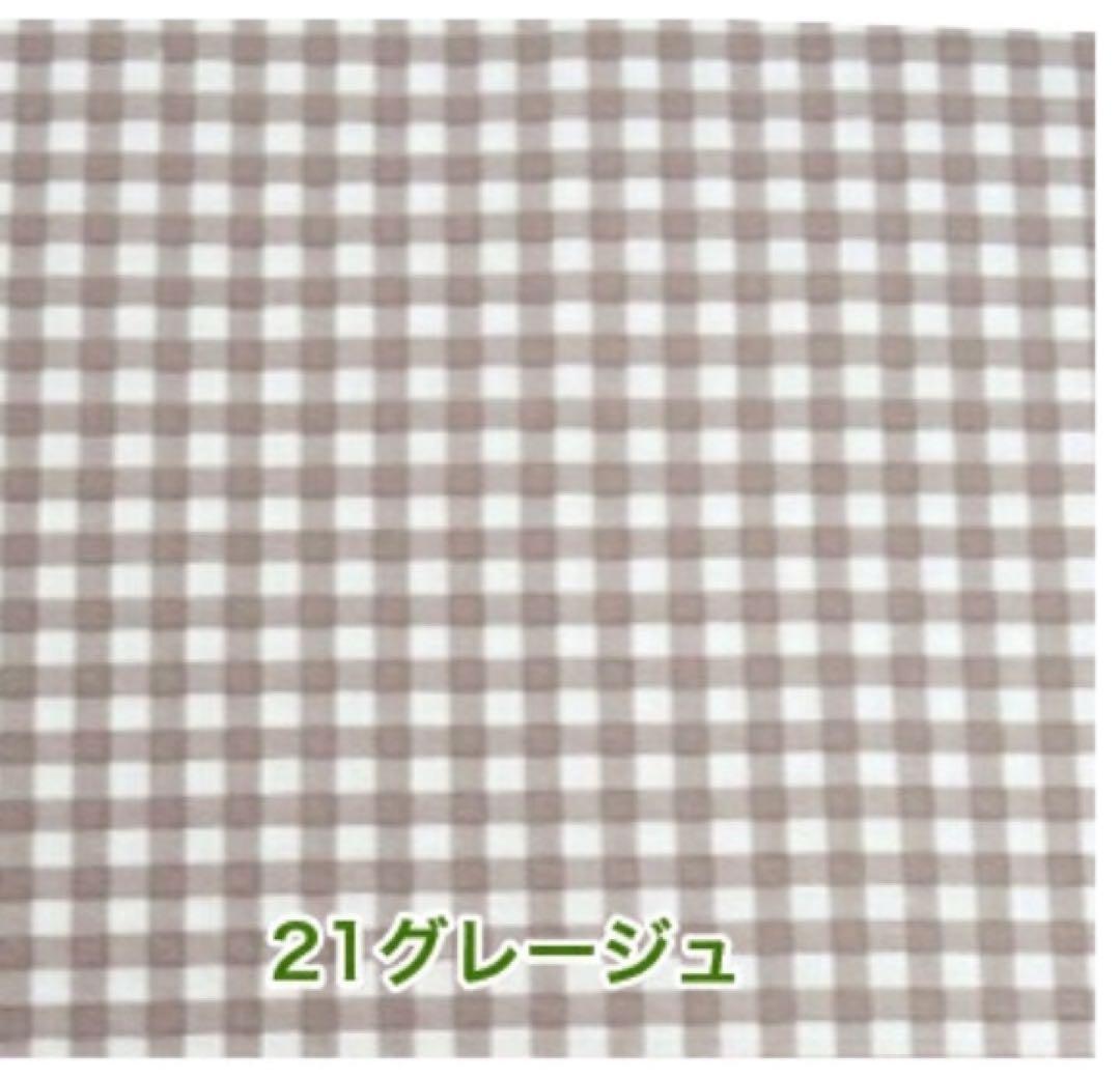 Momomo　　3月上旬頃納期