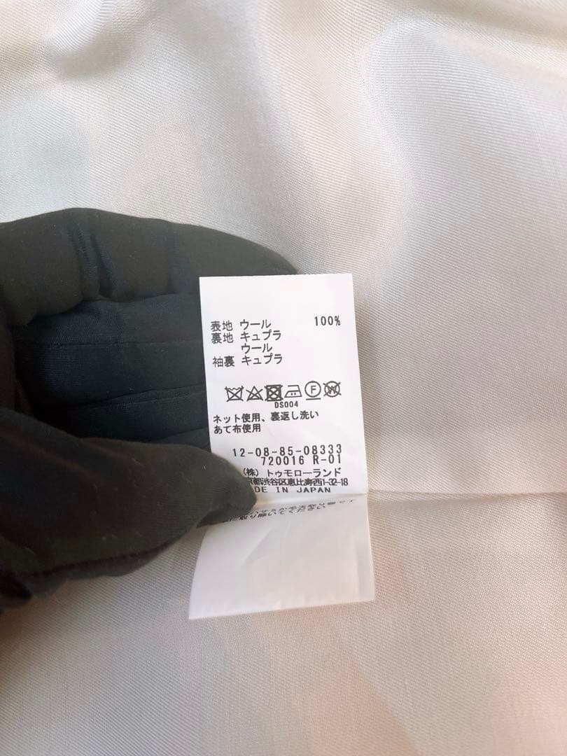 TOMORROW LAND ウールチェスターコート