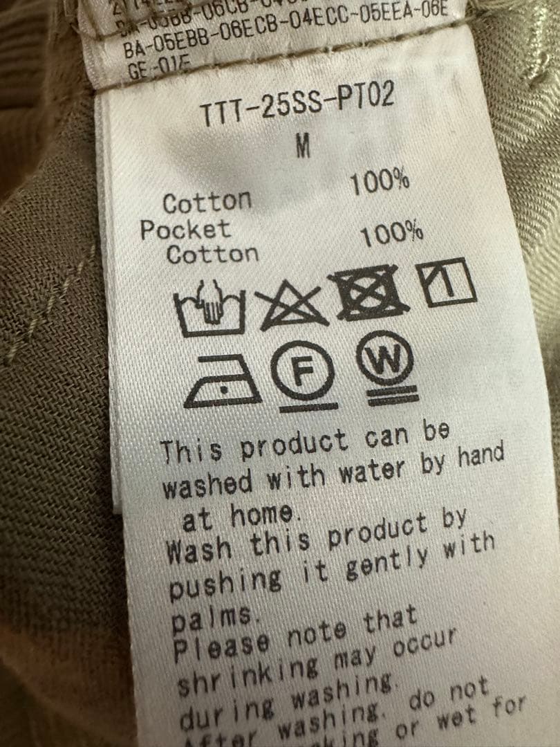 【専用】ttt msw コーデュロイ　ハーフパンツ Mサイズ ブラウン　ベージュ