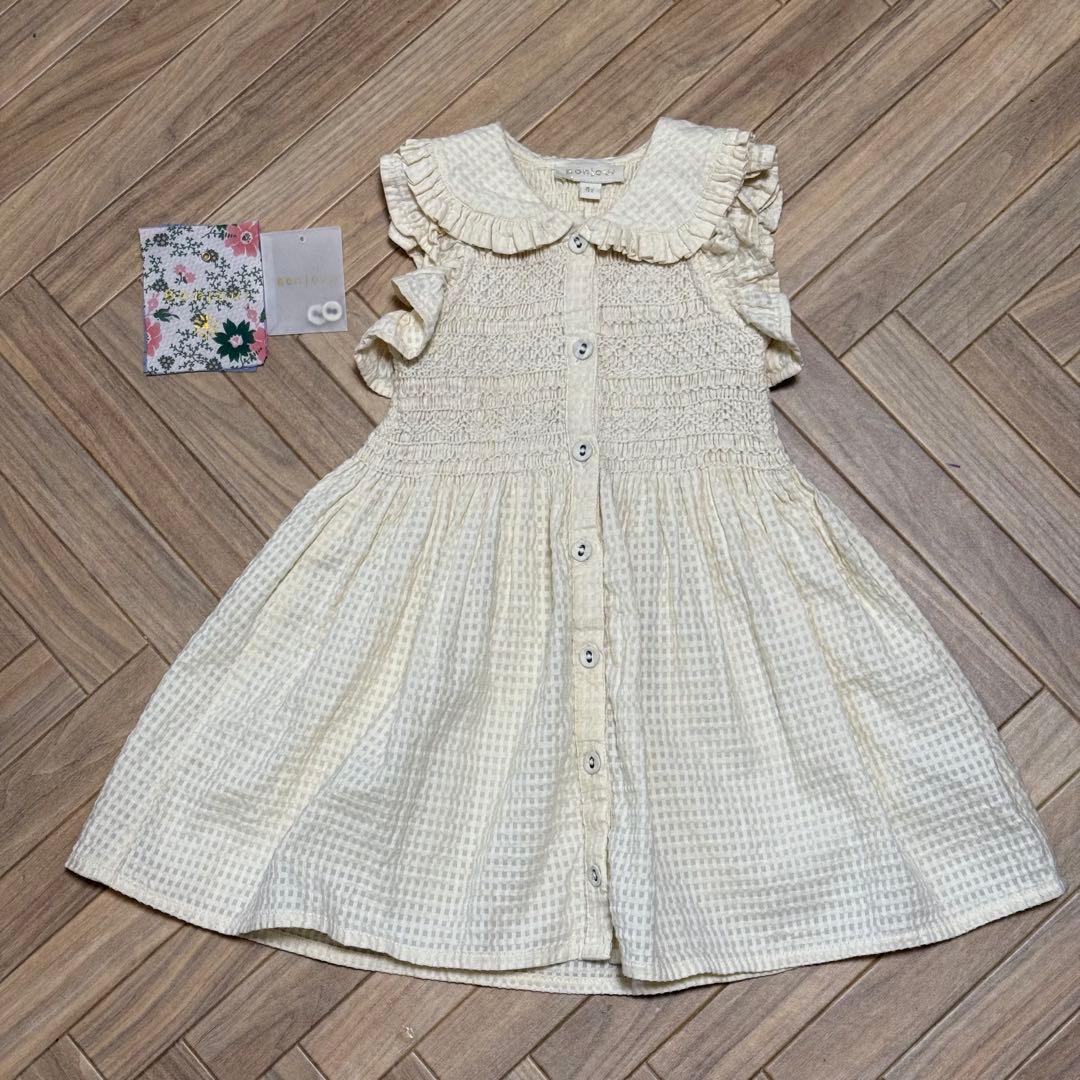 ワンピース Bonjour diary Ibiza top