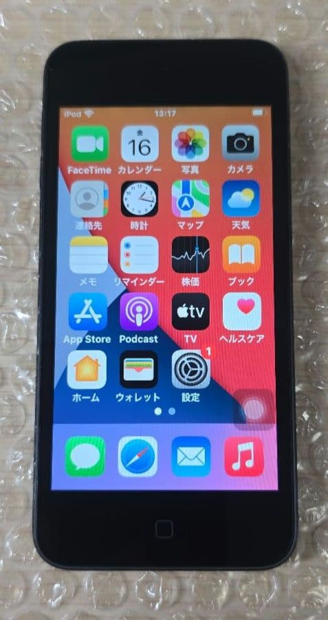 ひ*ー様 iPod touch 7◼️充放電回数3回◼️バッテリー容量100%◼