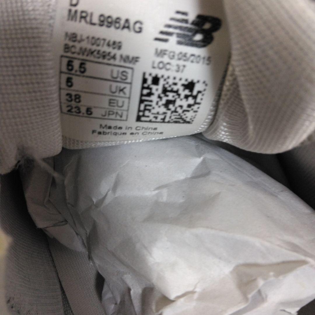 【専用です】New Balance 996 スニーカー ベージュ　グレー