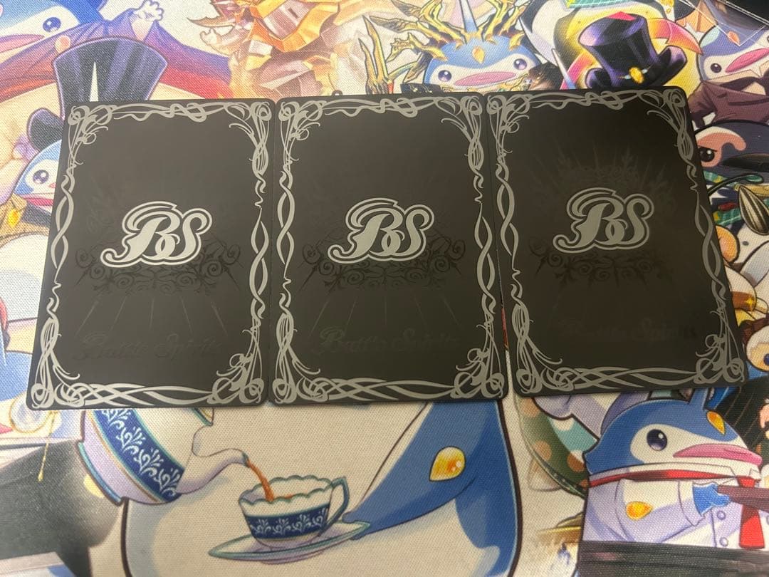 龍神の覇王 ジーク・ヤマト・フリード 3枚 バトスピ