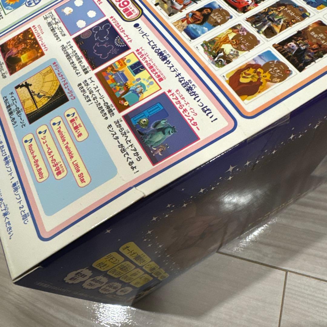 数量限定 ディズニー ドリームスイッチ50ストーリーズ(限定版)