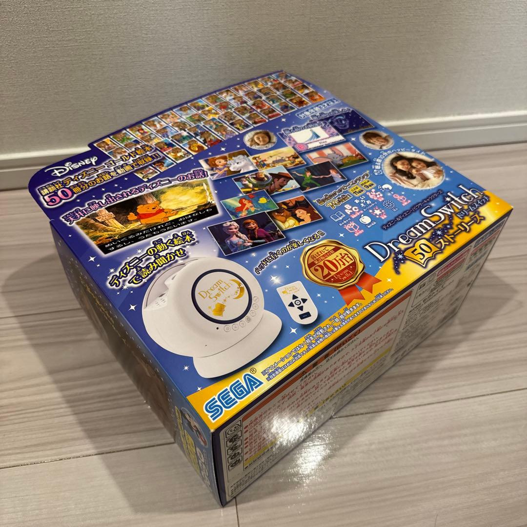 数量限定 ディズニー ドリームスイッチ50ストーリーズ(限定版)