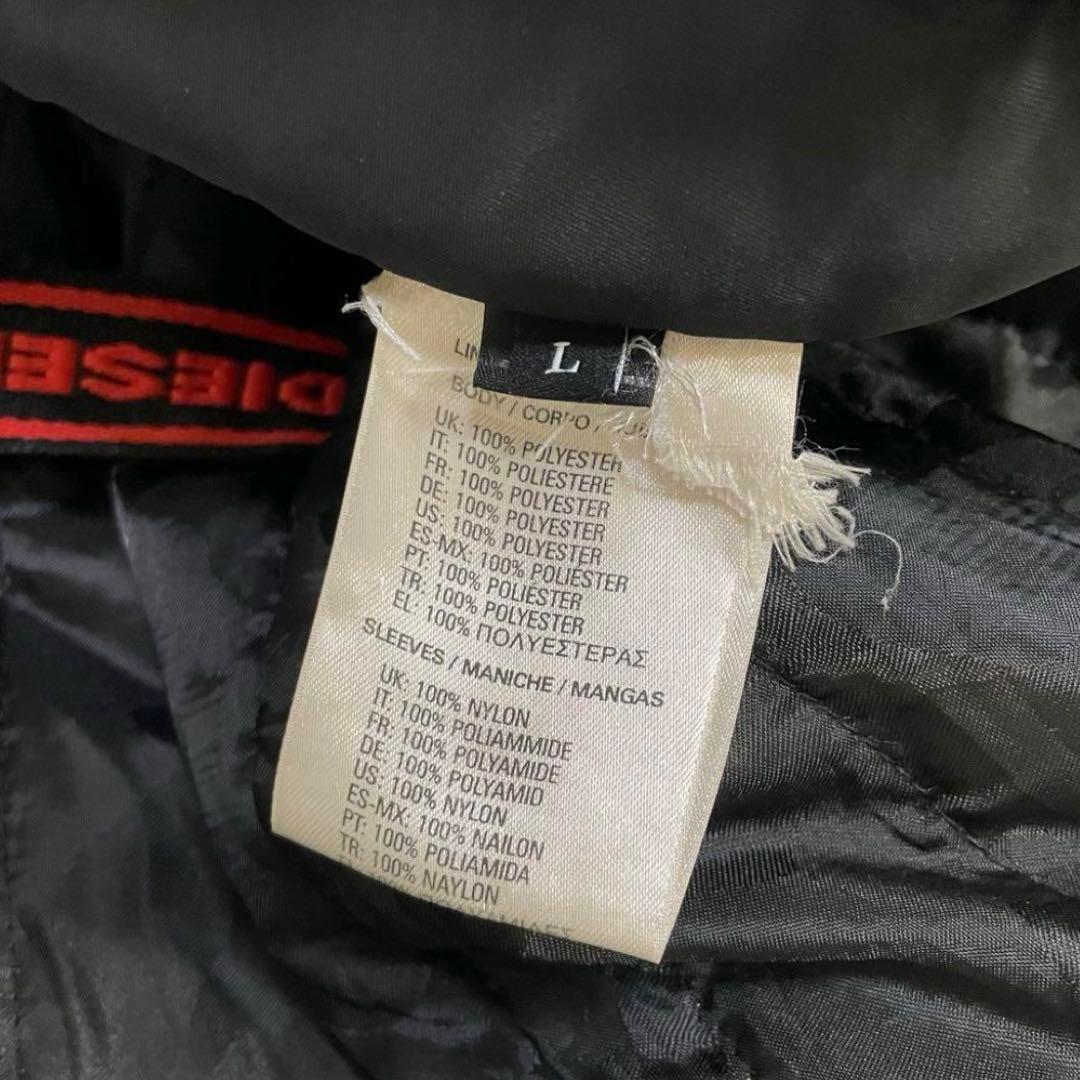 ミ*ク様 DIESEL ディーゼル　MA-1 ブラック