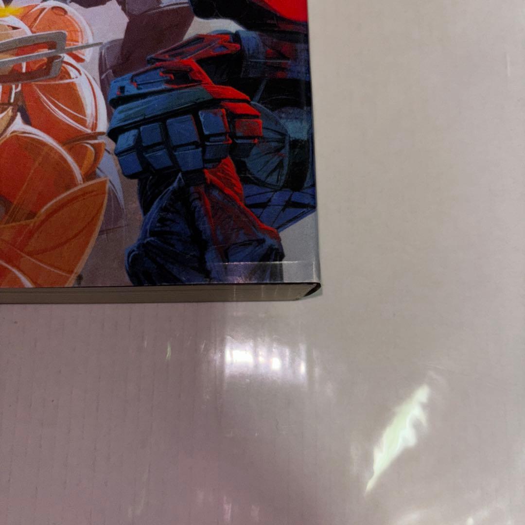 ミード・ガンダム　復刻版　第１版