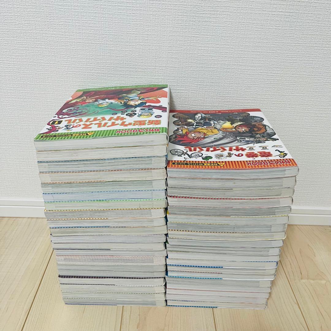 専用　科学漫画サバイバルシリーズ・ドラえもんセット