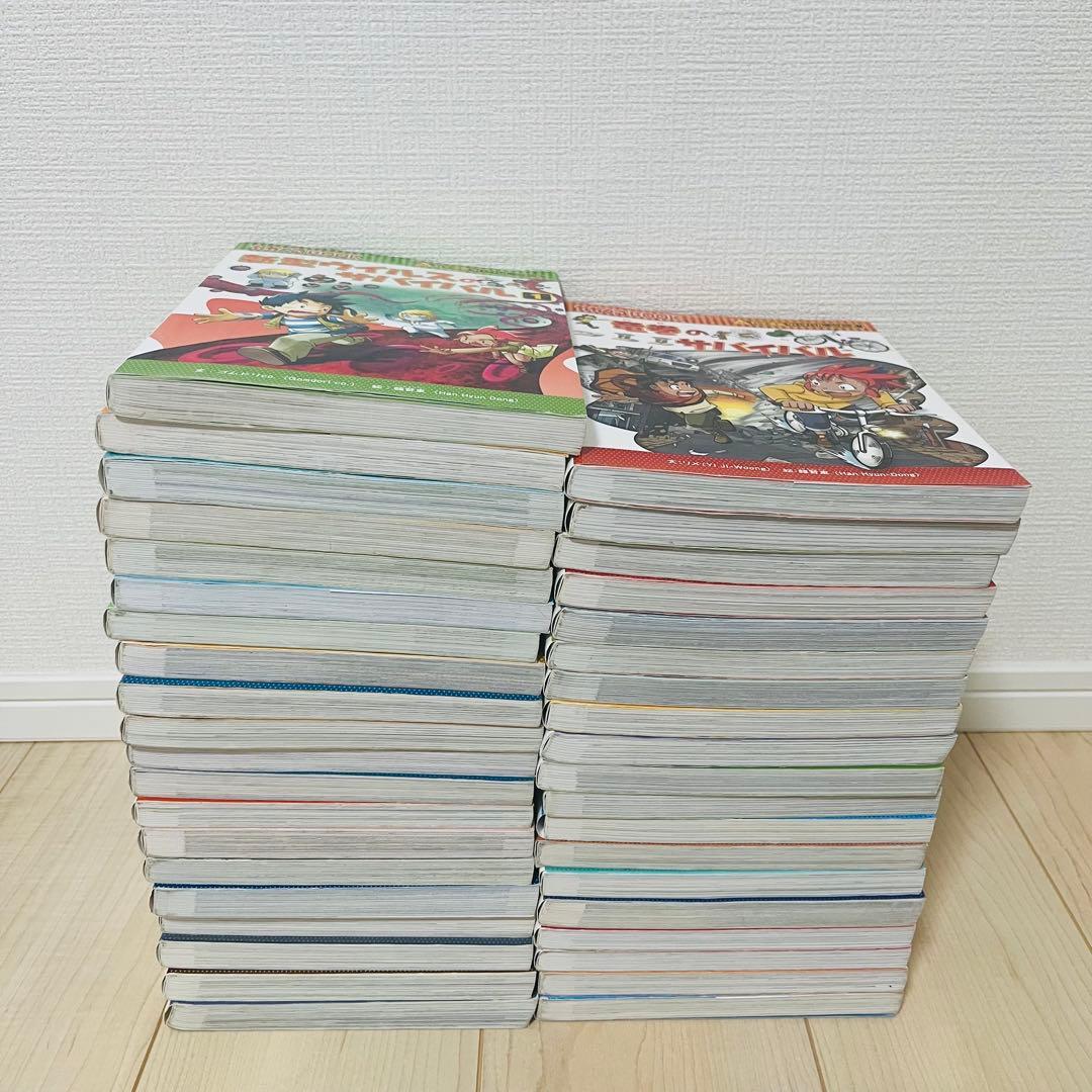 専用　科学漫画サバイバルシリーズ・ドラえもんセット