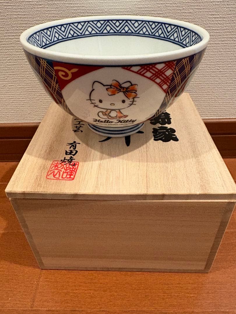 吉野家　ハローキティ 丼 木箱付き