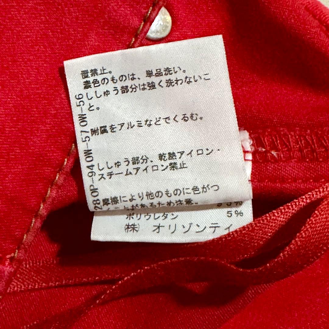 極美品 ヴィヴィアンウエストウッド ミニスカート Lサイズ オーブ刺繍