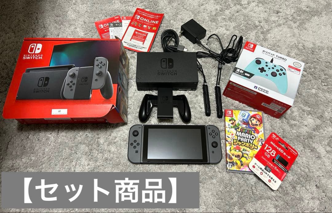 【セット商品】Nintendo Switch 本体+プロコン+マリパ＋SDカード