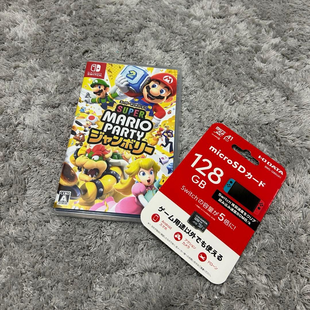 【セット商品】Nintendo Switch 本体+プロコン+マリパ＋SDカード