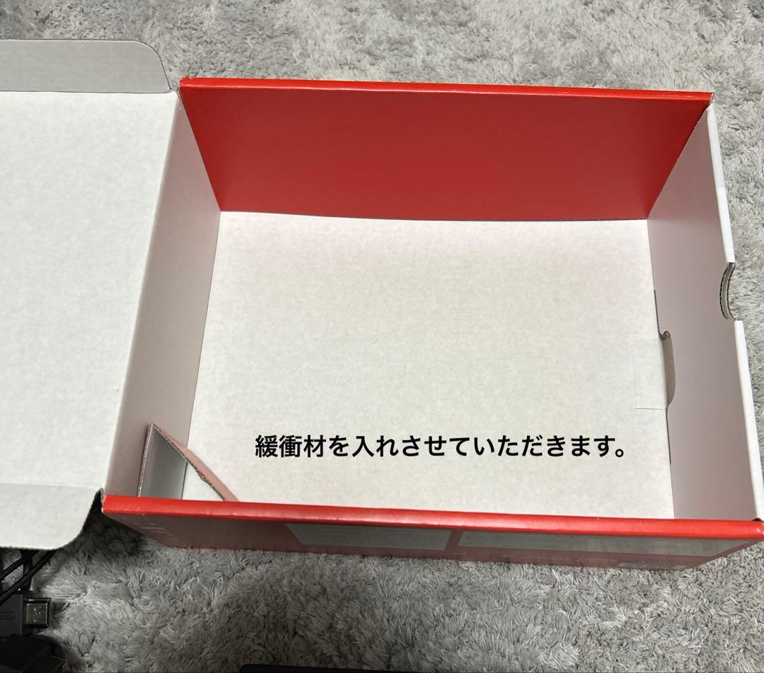 【セット商品】Nintendo Switch 本体+プロコン+マリパ＋SDカード