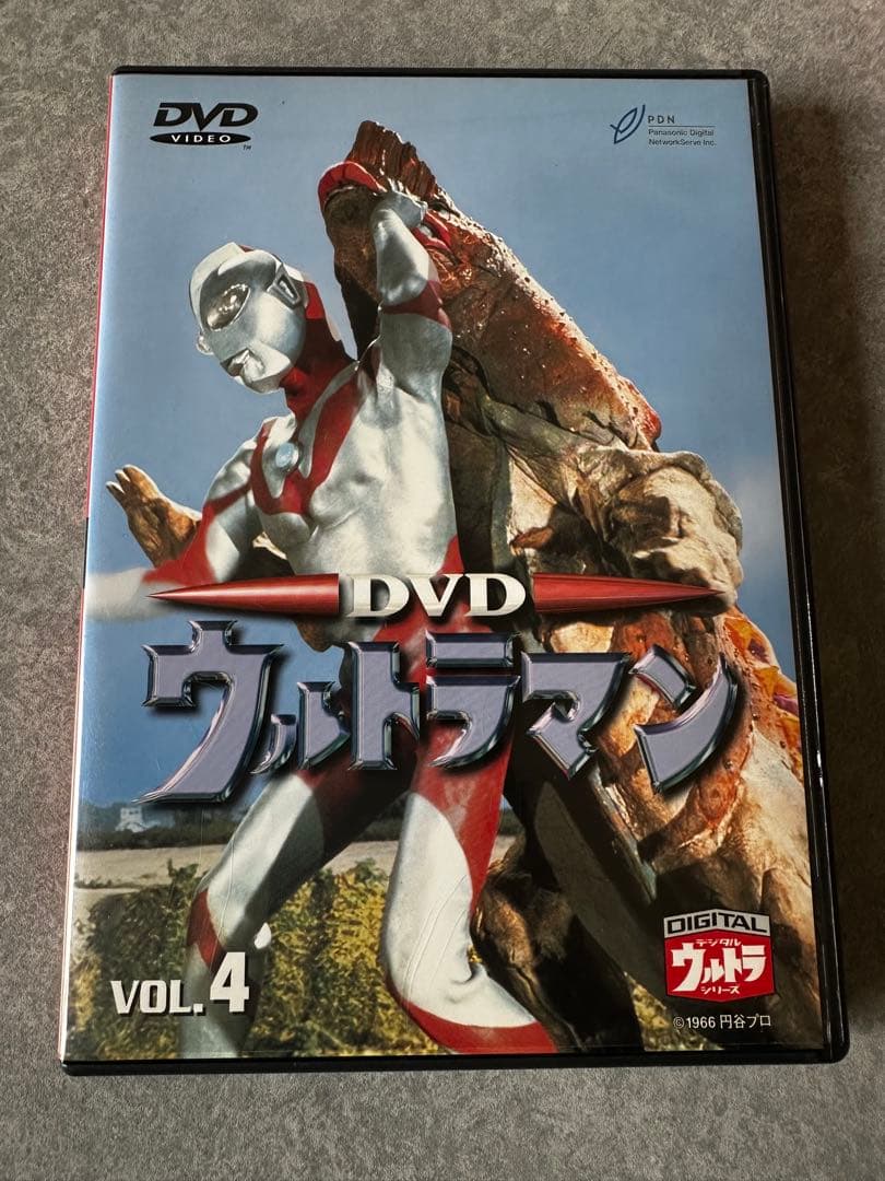 ウルトラマン10枚セット　初代　貴重