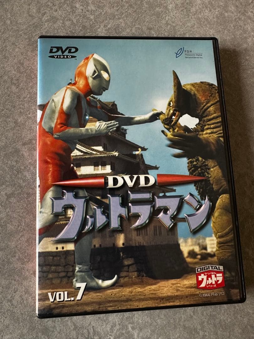 ウルトラマン10枚セット　初代　貴重